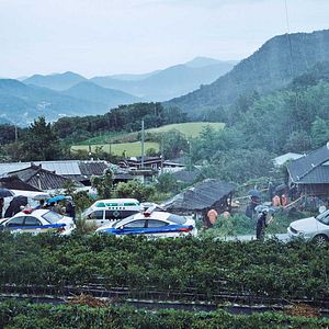 Foto El extraño (Goksung)