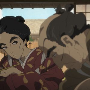 Foto Miss Hokusai
