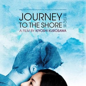 Foto Kishibe no tabi