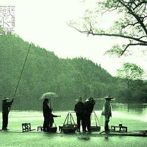 Foto Yo no soy Madame Bovary