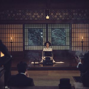 Foto La doncella (The Handmaiden)