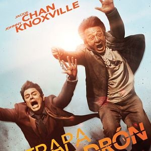 Foto Atrapa a un ladrón