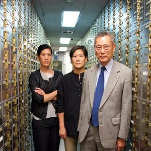 Foto Abacus: Small Enough To Jail