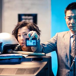 Foto Blind Detective