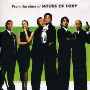 Foto Una mafia de locos