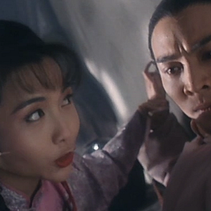 Foto La Leyenda del dragón rojo