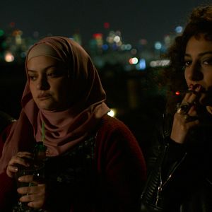 Foto Bar Bahar. Entre dos mundos