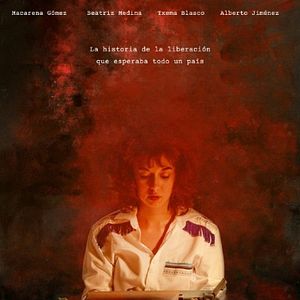 Foto 249. La noche en que una becaria encontró a Emiliano Revilla