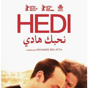 Foto Hedi, un viento de libertad