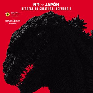Foto Shin Godzilla