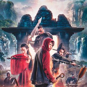 Foto El portal del guerrero