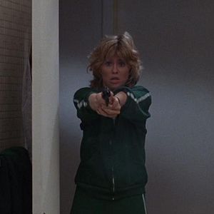 Foto Los ojos de un extraño