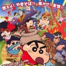 Foto Shin-chan: El secreto está en la salsa