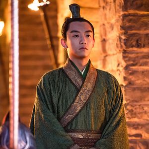 Foto La Gran Muralla