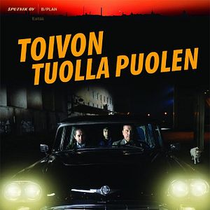 Foto El otro lado de la esperanza