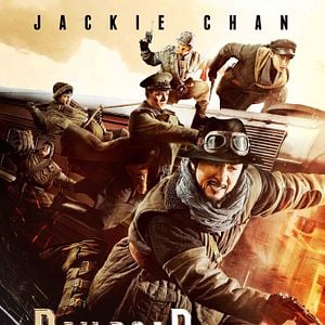 Foto Railroad Tigers