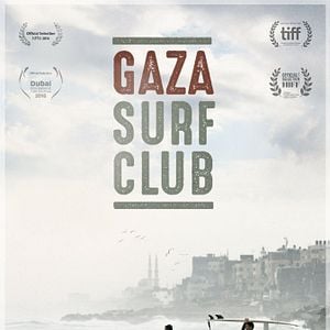 Foto Gaza Surf Club