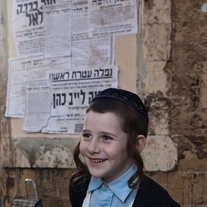 Foto El balcón de las mujeres