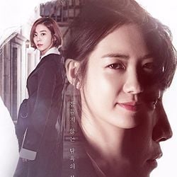 Foto Luces nocturnas