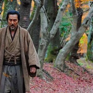 Foto Saigo no Chûshingura