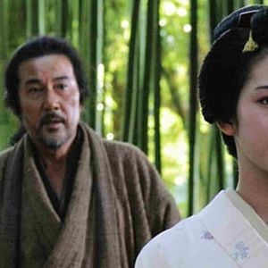 Foto Saigo no Chûshingura