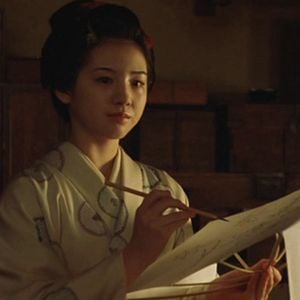 Foto Saigo no Chûshingura