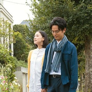 Foto Maravillosa familia de Tokio