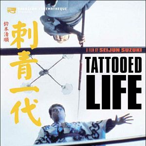 Foto La Vida de un hombre tatuado