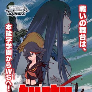 Foto Kill la Kill