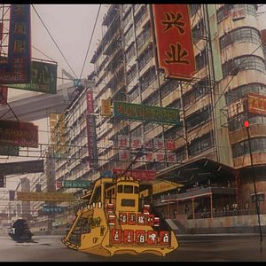 Foto Ghost in the Shell