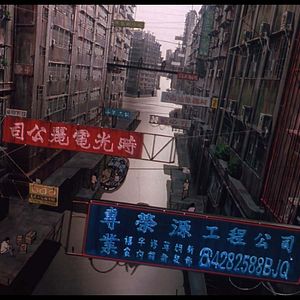 Foto Ghost in the Shell