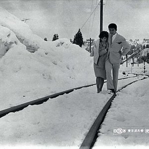 Foto Le Vagabond de Tokyo