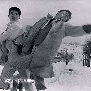 Foto Le Vagabond de Tokyo