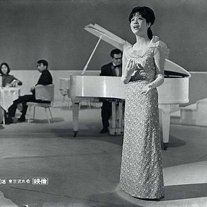 Foto Le Vagabond de Tokyo