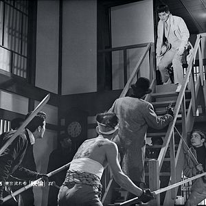 Foto Le Vagabond de Tokyo