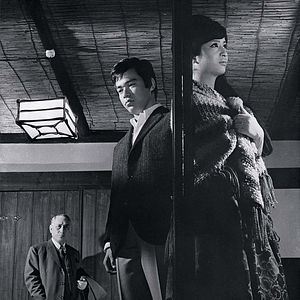 Foto Le Vagabond de Tokyo