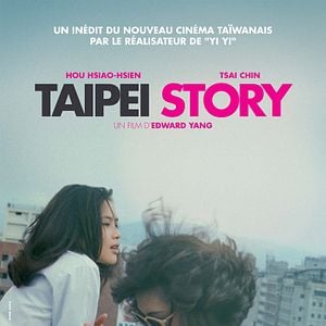 Foto Una historia de Taipei