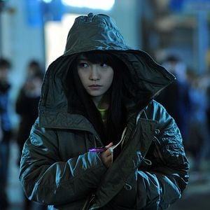 Foto Death Note: El nuevo mundo