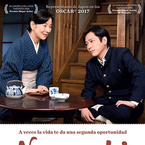 Foto Nagasaki, recuerdos de mi hijo