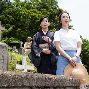 Foto Nagasaki, recuerdos de mi hijo