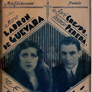 Foto El proceso de Mary Dugan