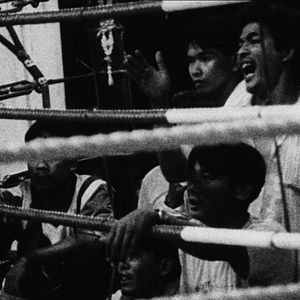 Foto Mysterious Object at Noon