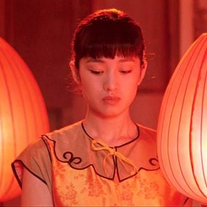 Foto La linterna roja