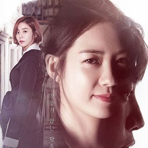 Foto Luces nocturnas