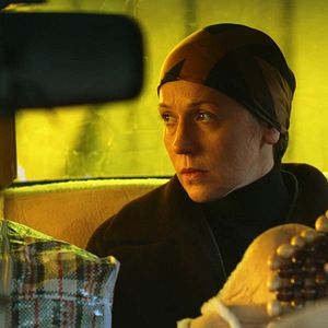 Foto Demasiado cerca (Tesnota)