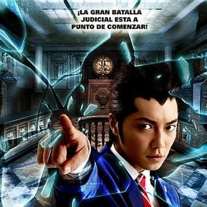 Foto Gyakuten saiban