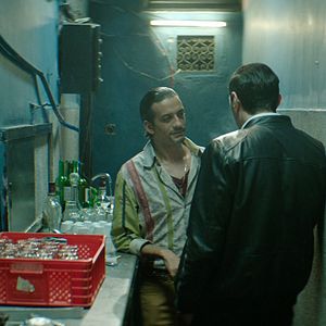 Foto El Cairo confidencial