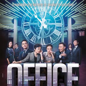 Foto Hua Li Shang Ban Zu