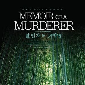 Foto Memorias de un asesino