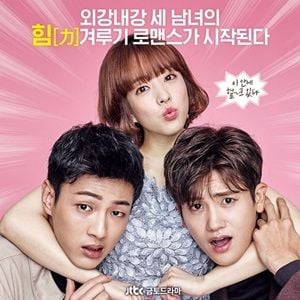 Foto Him-ssen yeo-ja Do Bong-soon